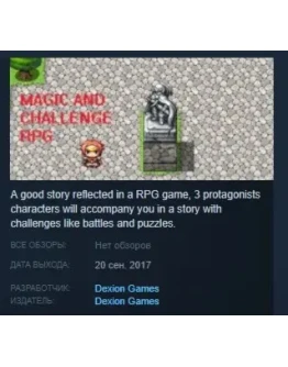 Magic and Challenge RPG STEAM KEY REGION FREE GLOBAL