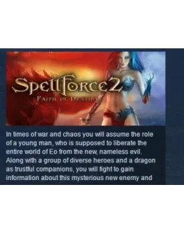 SpellForce 2: Faith in Destiny STEAM KEY КЛЮЧ ЛИЦЕНЗИЯ