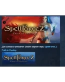 Spellforce 2 Faith in Destiny Digital Deluxe STEAM KEY