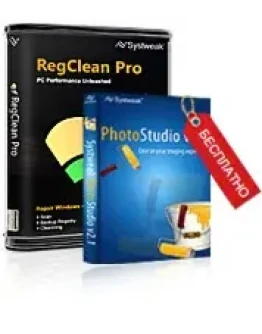 RegClean Pro 6.2