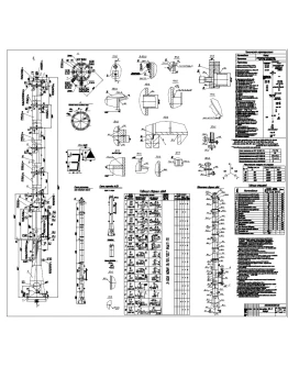 Чертеж десорбера Dвн. 1000, H 24307, формат DWG