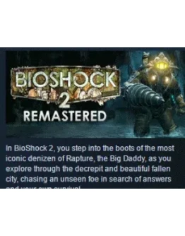 BioShock 2 + Remastered +MinervaSTEAM KEY СТИМ ЛИЦЕНЗ