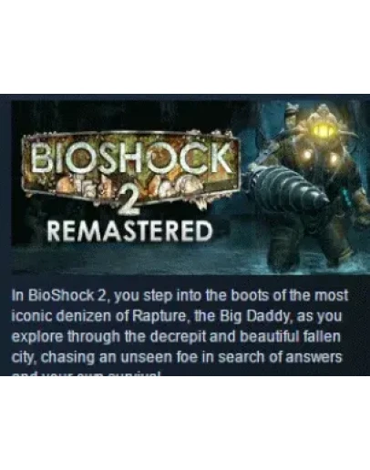 BioShock 2 + Remastered +MinervaSTEAM KEY СТИМ ЛИЦЕНЗ