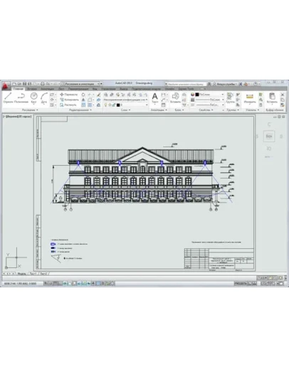 Проект видеонаблюдения на СКАТ-v.8