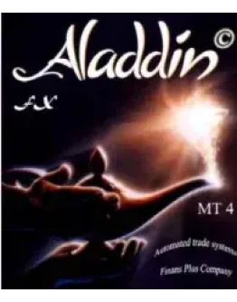 советник форекс Aladdin2FX