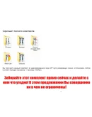 Книга с правами перепродаж 