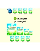 Книга с правами перепродаж 