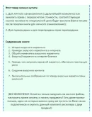 Книга с правами перепродаж 