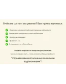 Книга с правами перепродаж 