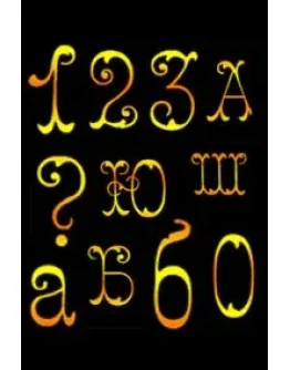 Анимированные переливающиеся буквы, фон черный