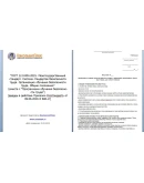 документы и формы по охране труда для стоматологии