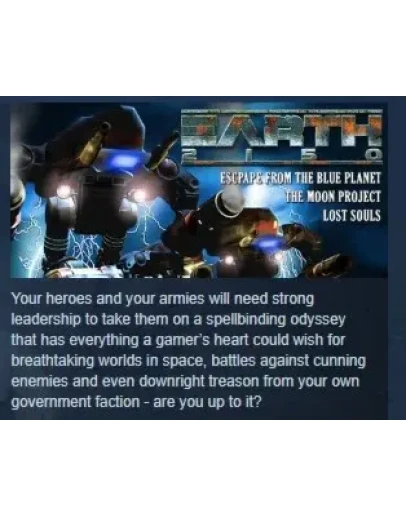 Earth 2150 Trilogy STEAM KEY REGION GLOBAL+РОССИЯ