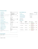 InstantCMS Фильтр объявлений по полям конструктора форм InstantCMS Фильтр объявлений по полям конструктора форм