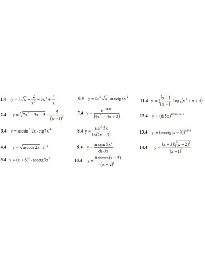 ИДЗ 6.1 Вариант 4. Решения Рябушко А.П.