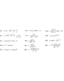 ИДЗ 6.1 Вариант 6. Решения Рябушко А.П.