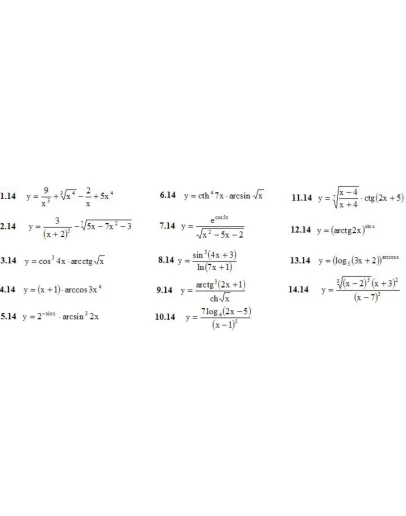 ИДЗ 6.1 Вариант 14. Решения Рябушко А.П.