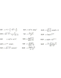 ИДЗ 6.1 Вариант 23. Решения Рябушко А.П.