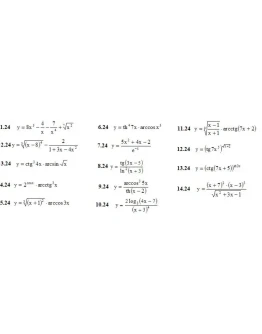 ИДЗ 6.1 Вариант 24. Решения Рябушко А.П.