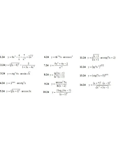 ИДЗ 6.1 Вариант 24. Решения Рябушко А.П.