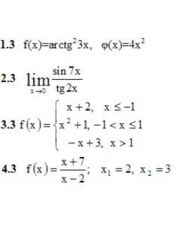 ИДЗ 5.2 Вариант 3. Решения Рябушко А.П. ИДЗ 5.2 Вариант 3. Решения Рябушко А.П.