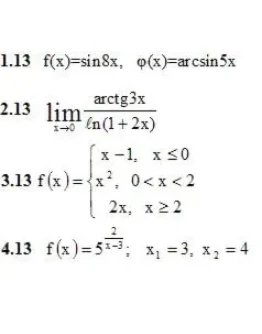 ИДЗ 5.2 Вариант 13. Решения Рябушко А.П. ИДЗ 5.2 Вариант 13. Решения Рябушко А.П.