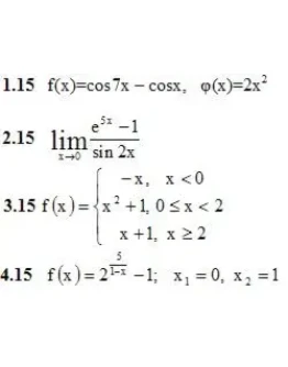 ИДЗ 5.2 Вариант 15. Решения Рябушко А.П. ИДЗ 5.2 Вариант 15. Решения Рябушко А.П.