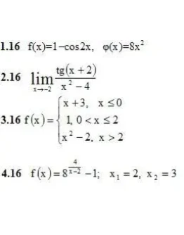 ИДЗ 5.2 Вариант 16. Решения Рябушко А.П. ИДЗ 5.2 Вариант 16. Решения Рябушко А.П.