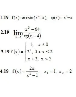 ИДЗ 5.2 Вариант 19. Решения Рябушко А.П. ИДЗ 5.2 Вариант 19. Решения Рябушко А.П.