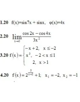 ИДЗ 5.2 Вариант 20. Решения Рябушко А.П. ИДЗ 5.2 Вариант 20. Решения Рябушко А.П.