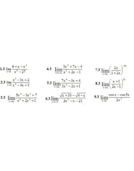 ИДЗ 5.1 Вариант 3. Решения Рябушко А.П. ИДЗ 5.1 Вариант 3. Решения Рябушко А.П.