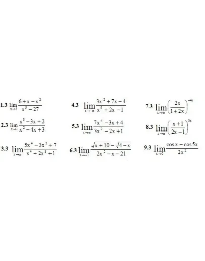 ИДЗ 5.1 Вариант 3. Решения Рябушко А.П.