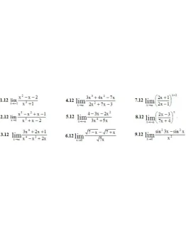 ИДЗ 5.1 Вариант 12. Решения Рябушко А.П.