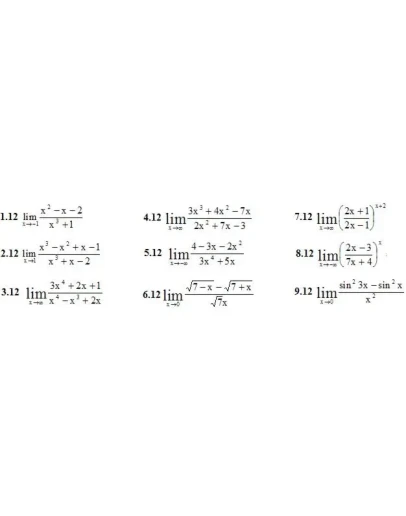 ИДЗ 5.1 Вариант 12. Решения Рябушко А.П.