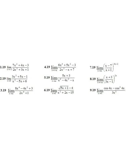 ИДЗ 5.1 Вариант 19. Решения Рябушко А.П.