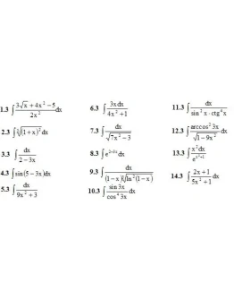 ИДЗ 8.1 Вариант 3. Решения Рябушко А.П. ИДЗ 8.1 Вариант 3. Решения Рябушко А.П.