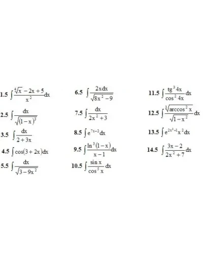 ИДЗ 8.1 Вариант 5. Решения Рябушко А.П.