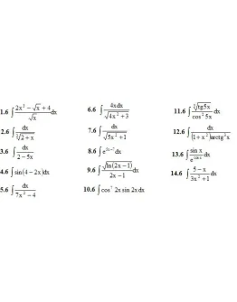 ИДЗ 8.1 Вариант 6. Решения Рябушко А.П. ИДЗ 8.1 Вариант 6. Решения Рябушко А.П.