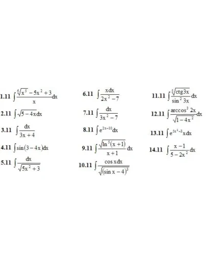 ИДЗ 8.1 Вариант 11. Решения Рябушко А.П.