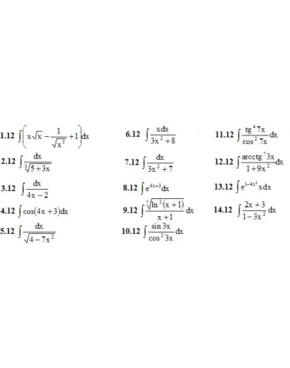 ИДЗ 8.1 Вариант 12. Решения Рябушко А.П.