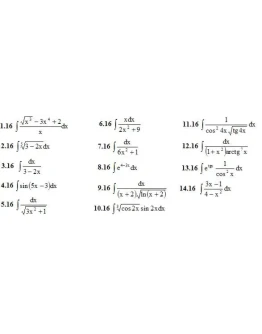 ИДЗ 8.1 Вариант 16. Решения Рябушко А.П. ИДЗ 8.1 Вариант 16. Решения Рябушко А.П.