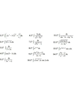 ИДЗ 8.1 Вариант 17. Решения Рябушко А.П. ИДЗ 8.1 Вариант 17. Решения Рябушко А.П.