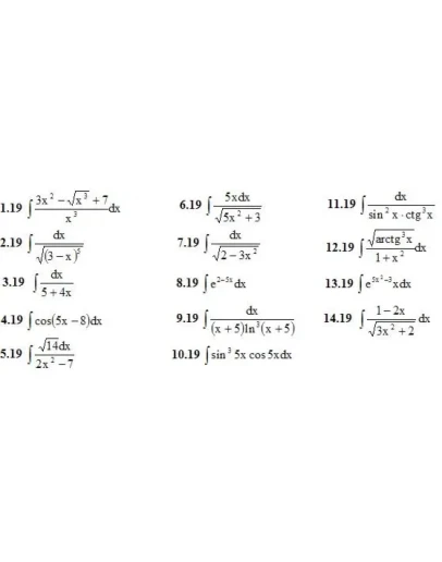 ИДЗ 8.1 Вариант 19. Решения Рябушко А.П.