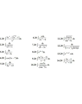 ИДЗ 8.1 Вариант 20. Решения Рябушко А.П. ИДЗ 8.1 Вариант 20. Решения Рябушко А.П.