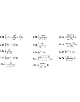 ИДЗ 8.1 Вариант 24. Решения Рябушко А.П. ИДЗ 8.1 Вариант 24. Решения Рябушко А.П.