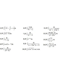 ИДЗ 8.1 Вариант 25. Решения Рябушко А.П. ИДЗ 8.1 Вариант 25. Решения Рябушко А.П.
