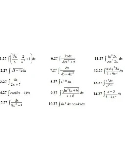 ИДЗ 8.1 Вариант 27. Решения Рябушко А.П. ИДЗ 8.1 Вариант 27. Решения Рябушко А.П.