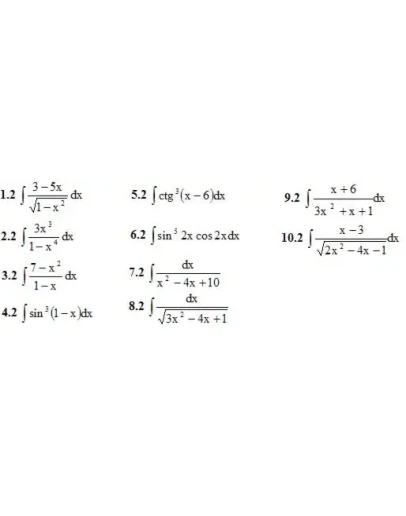 ИДЗ 8.2 Вариант 2. Решения Рябушко А.П.