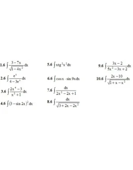 ИДЗ 8.2 Вариант 6. Решения Рябушко А.П. ИДЗ 8.2 Вариант 6. Решения Рябушко А.П.