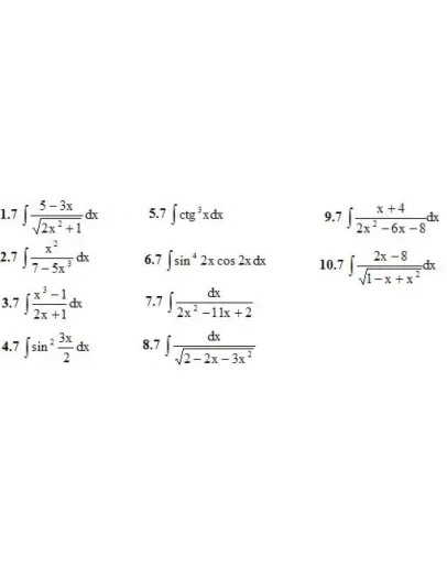 ИДЗ 8.2 Вариант 7. Решения Рябушко А.П.