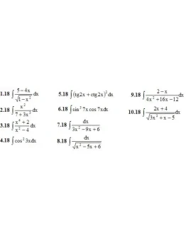 ИДЗ 8.2 Вариант 18. Решения Рябушко А.П. ИДЗ 8.2 Вариант 18. Решения Рябушко А.П.